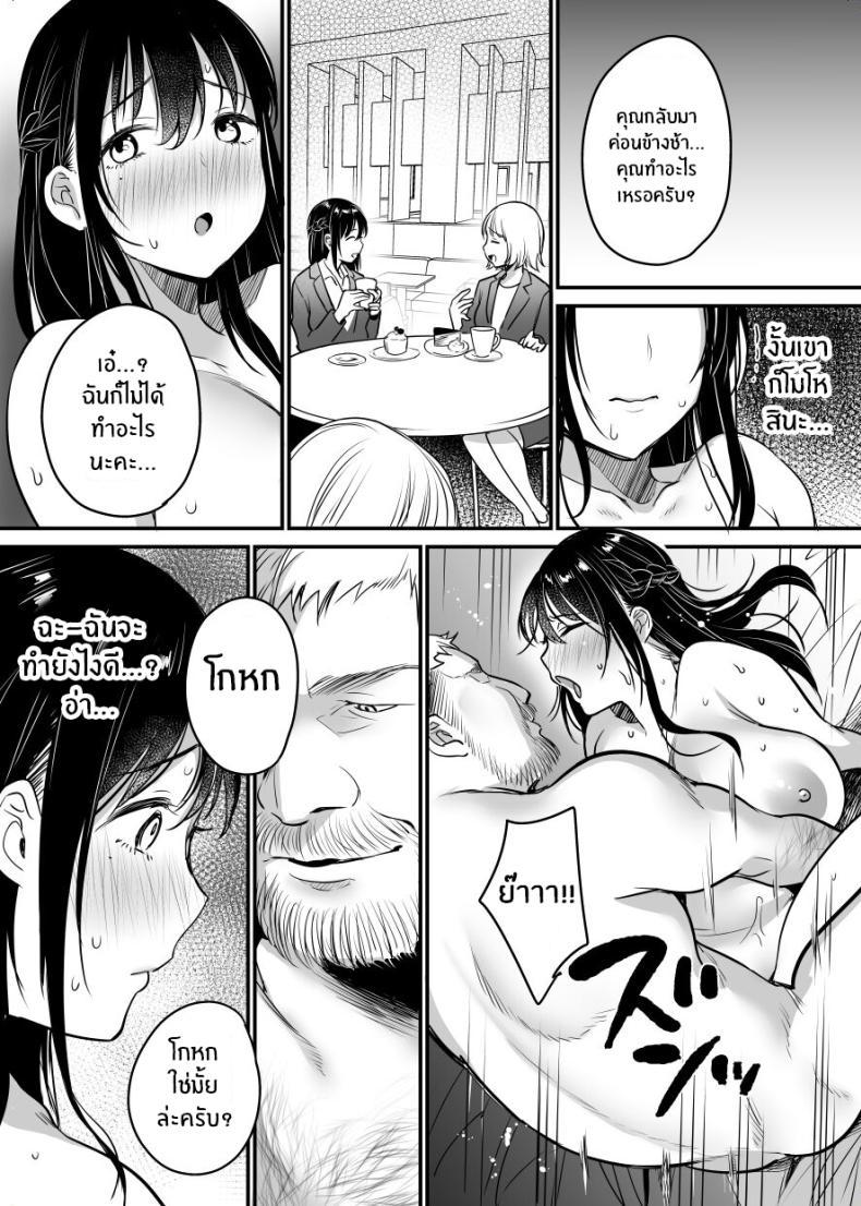 Doujin-Lc- อ่าน โดจิน มังฮวา เกาหลี ญี่ปุ่น จีน แปลไทย ฉันหนีเขาไม่ได้เลย ตอนที่ 1 2 3 4 5 6 7 8 9 10 11 12 13 14 ฟรี ไม่มีโฆษณา อ่าน โดจิน Manhwa เกาหลี ญี่ปุ่น จีน เรามีครบ คัดมาให้เน้นๆ โดจิน 18+ รับประกันความฟินโดย  Doujin Lc