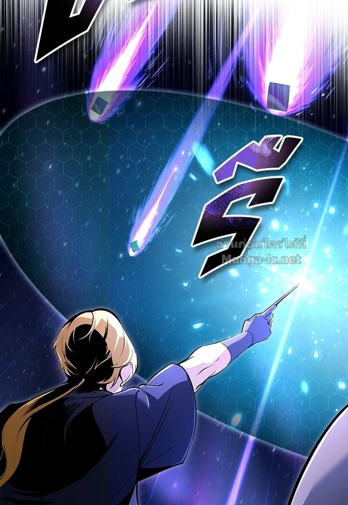 Doujin-Lc- อ่าน โดจิน มังฮวา เกาหลี ญี่ปุ่น จีน แปลไทย ศาสตราจารย์จำเป็นแห่งอะคาเดมี ตอนที่ 1 2 3 4 5 6 7 8 9 10 11 12 13 14 ฟรี ไม่มีโฆษณา อ่าน โดจิน Manhwa เกาหลี ญี่ปุ่น จีน เรามีครบ คัดมาให้เน้นๆ โดจิน 18+ รับประกันความฟินโดย Doujin Lc