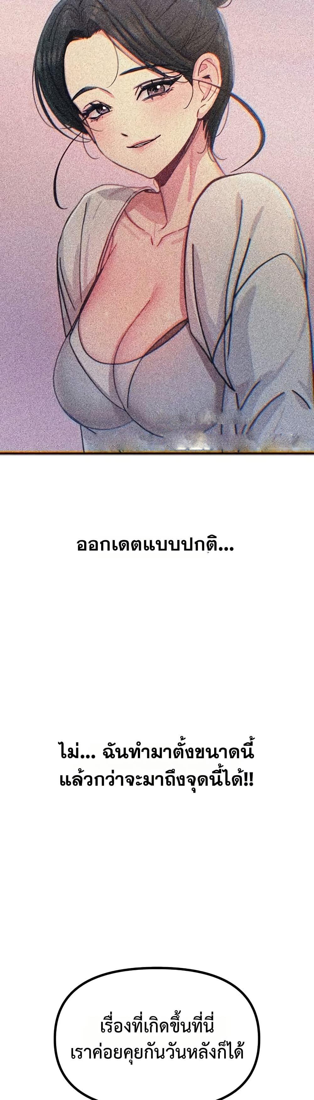 Doujin-Lc- อ่าน โดจิน มังฮวา เกาหลี ญี่ปุ่น จีน แปลไทย You Won’t Get Me ตอนที่ 1 2 3 4 5 6 7 8 9 10 11 12 13 14 ฟรี ไม่มีโฆษณา อ่าน โดจิน Manhwa เกาหลี ญี่ปุ่น จีน เรามีครบ คัดมาให้เน้นๆ โดจิน 18+ รับประกันความฟินโดย  Doujin Lc