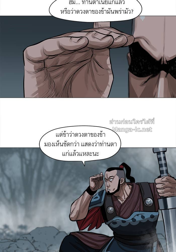 Doujin-Lc- อ่าน โดจิน มังฮวา เกาหลี ญี่ปุ่น จีน แปลไทย องครักษ์แห่งอัครสกุลจาง ตอนที่ 1 2 3 4 5 6 7 8 9 10 11 12 13 14 ฟรี ไม่มีโฆษณา อ่าน โดจิน Manhwa เกาหลี ญี่ปุ่น จีน เรามีครบ คัดมาให้เน้นๆ โดจิน 18+ รับประกันความฟินโดย Doujin Lc