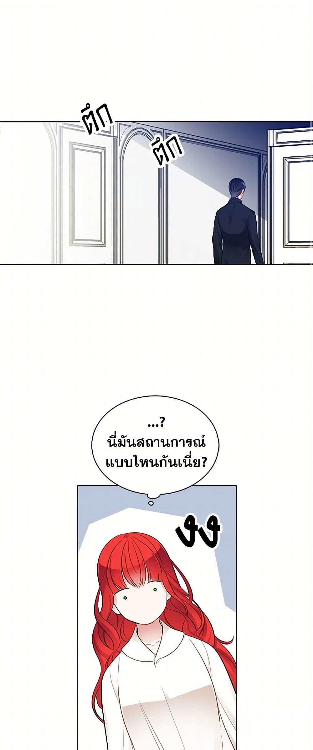 Manga-lc-com อ่านมังงะ อ่านการ์ตูน ออนไลน์ ฟรี The Detective Of Muiella ตอนที่ 1 2 3 4 5 6 7 8 9 10 11 12 13 14 ฟรี ไม่มีโฆษณา Manga-lc - อ่าน มังงะ อ่าน การ์ตูน ออนไลน์ อ่านมังงะ ฟรี