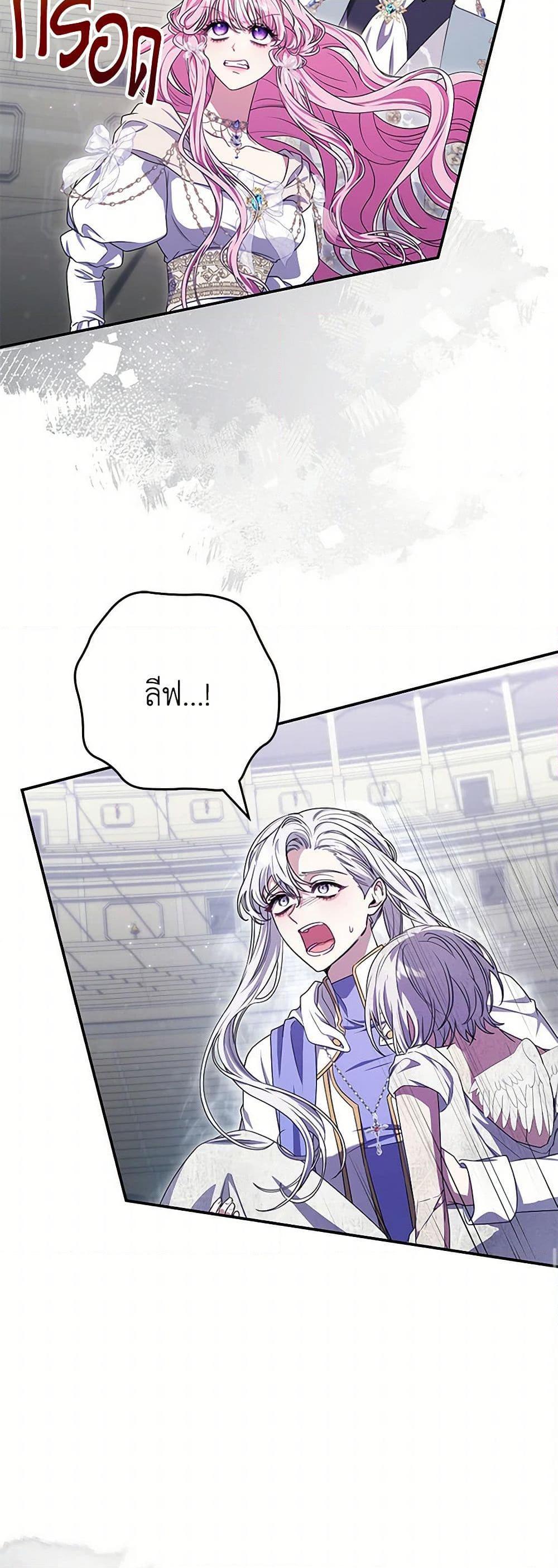 Manga-lc-com อ่านมังงะ อ่านการ์ตูน ออนไลน์ ฟรี Trapped in a Cursed Game, but now with NPCs ตอนที่ 1 2 3 4 5 6 7 8 9 10 11 12 13 14 ฟรี ไม่มีโฆษณา Manga-lc - อ่าน มังงะ อ่าน การ์ตูน ออนไลน์ อ่านมังงะ ฟรี