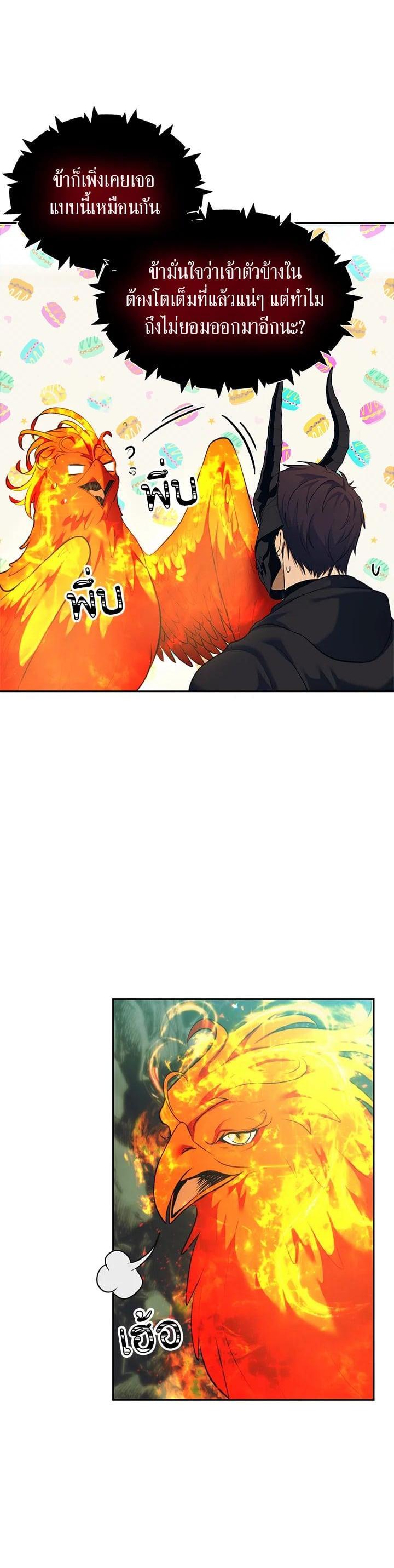 Manga-lc-com อ่านมังงะ อ่านการ์ตูน ออนไลน์ ฟรี Second Life Ranker ตอนที่ 1 2 3 4 5 6 7 8 9 10 11 12 13 14 ฟรี ไม่มีโฆษณา Manga-lc - อ่าน มังงะ อ่าน การ์ตูน ออนไลน์ อ่านมังงะ ฟรี