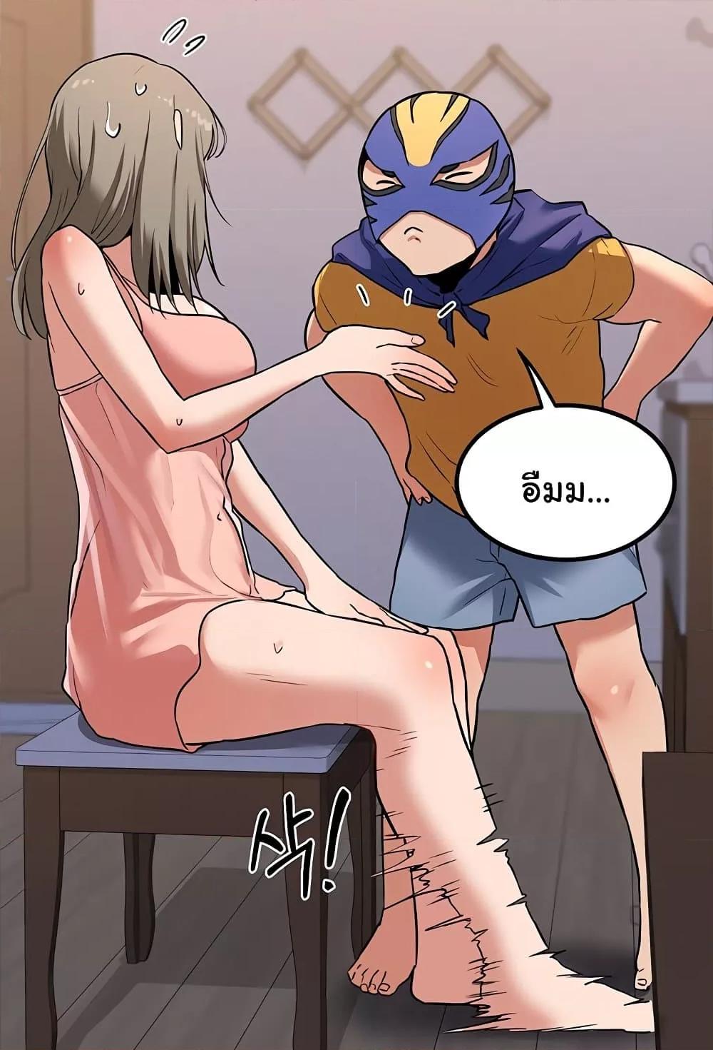 Doujin-Lc- อ่าน โดจิน มังฮวา เกาหลี ญี่ปุ่น จีน แปลไทย MILF Exchange Plan ตอนที่ 1 2 3 4 5 6 7 8 9 10 11 12 13 14 ฟรี ไม่มีโฆษณา อ่าน โดจิน Manhwa เกาหลี ญี่ปุ่น จีน เรามีครบ คัดมาให้เน้นๆ โดจิน 18+ รับประกันความฟินโดย  Doujin Lc