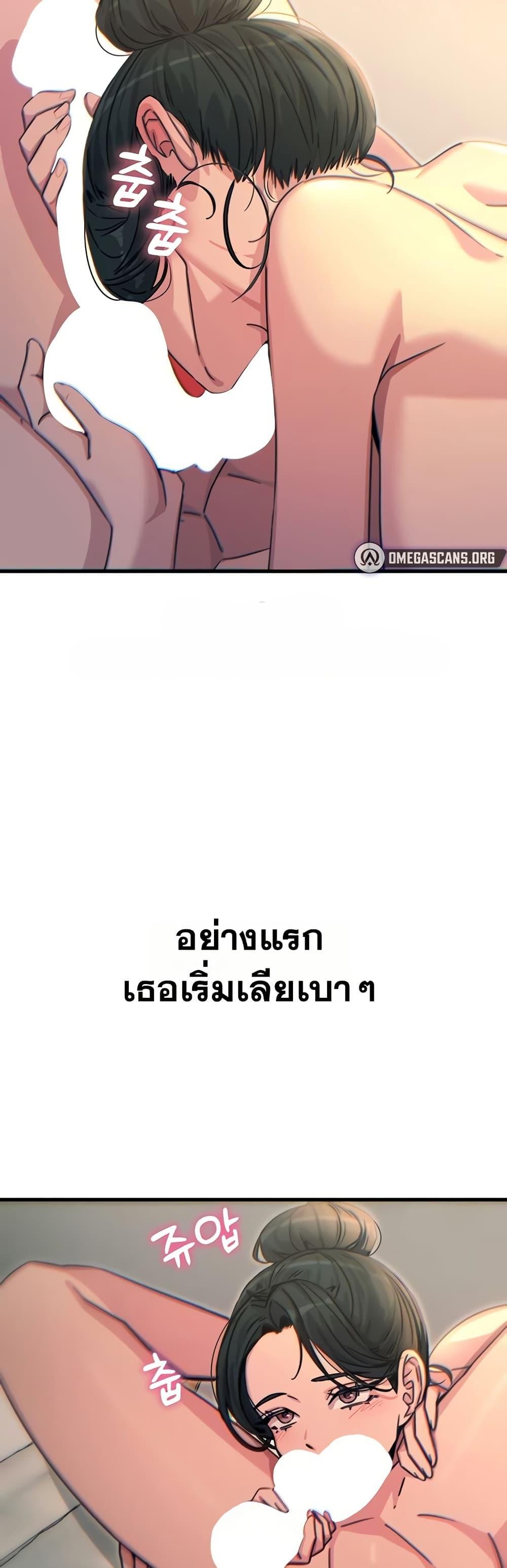 Doujin-Lc- อ่าน โดจิน มังฮวา เกาหลี ญี่ปุ่น จีน แปลไทย You Won’t ตอนที่ 1 2 3 4 5 6 7 8 9 10 11 12 13 14 ฟรี ไม่มีโฆษณา อ่าน โดจิน Manhwa เกาหลี ญี่ปุ่น จีน เรามีครบ คัดมาให้เน้นๆ โดจิน 18+ รับประกันความฟินโดย  Doujin Lc