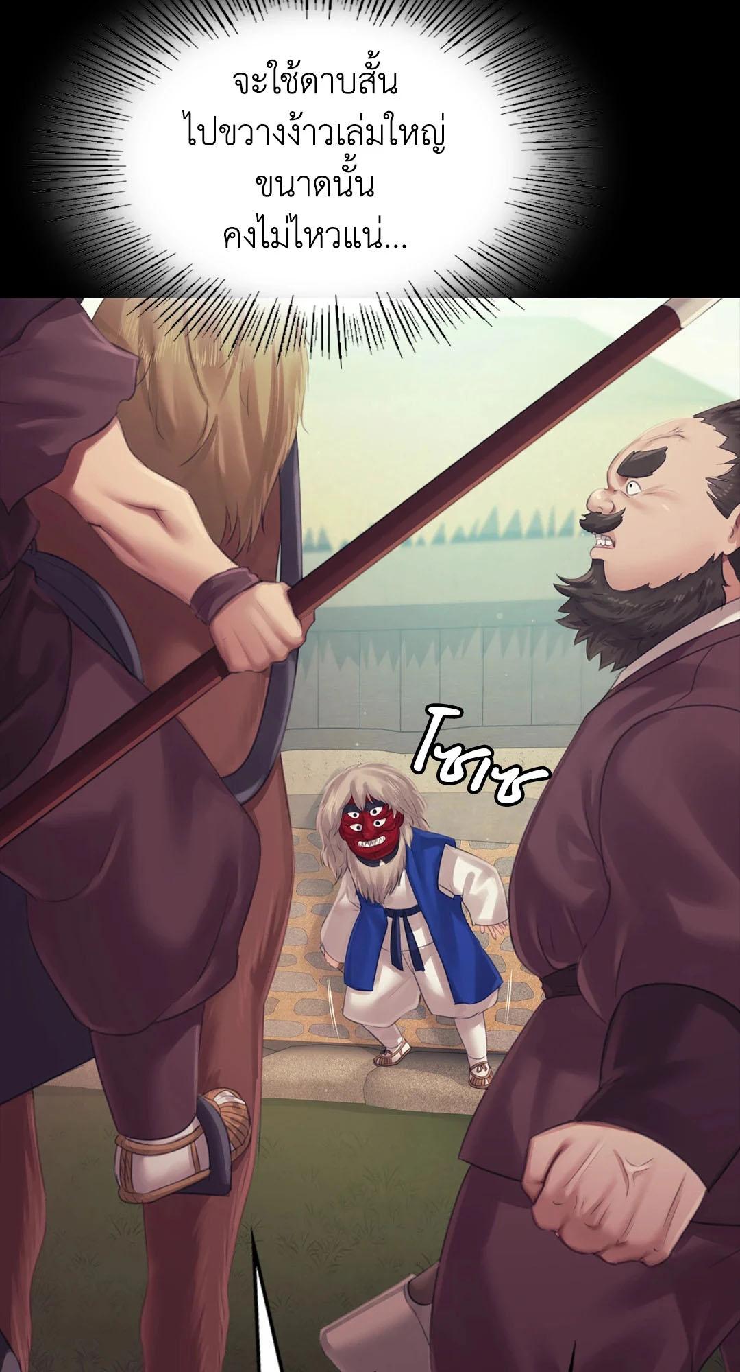Doujin-Lc- อ่าน โดจิน มังฮวา เกาหลี ญี่ปุ่น จีน แปลไทย madam ตอนที่ 1 2 3 4 5 6 7 8 9 10 11 12 13 14 ฟรี ไม่มีโฆษณา อ่าน โดจิน Manhwa เกาหลี ญี่ปุ่น จีน เรามีครบ คัดมาให้เน้นๆ โดจิน 18+ รับประกันความฟินโดย  Doujin Lc