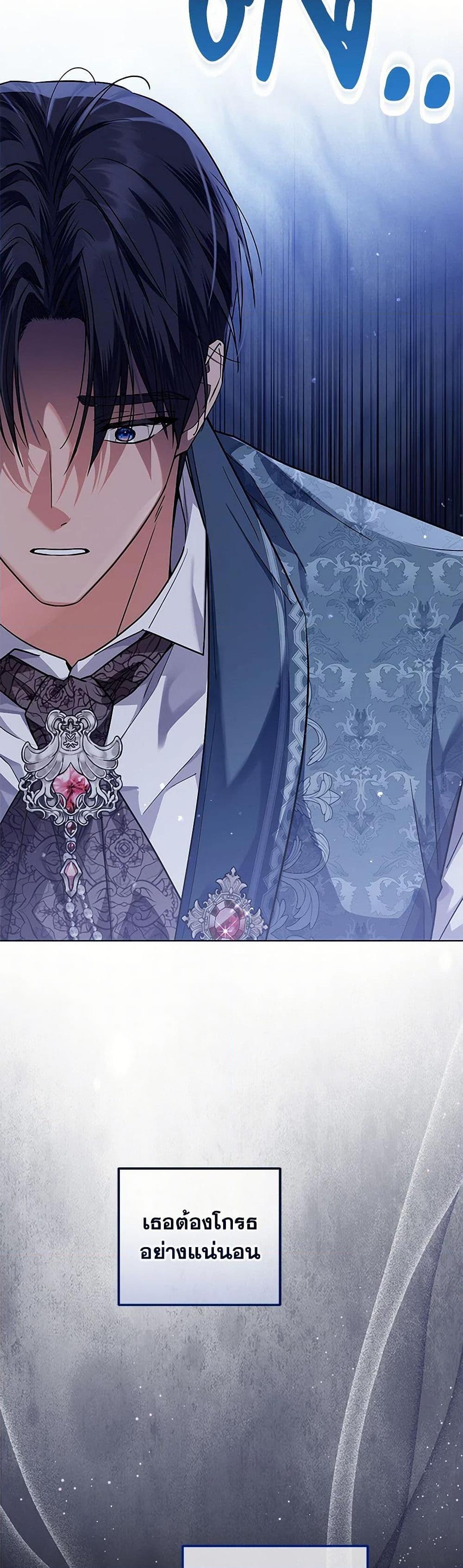 Manga-lc-com อ่านมังงะ อ่านการ์ตูน ออนไลน์ ฟรี The Closet Fan Princess ตอนที่ 1 2 3 4 5 6 7 8 9 10 11 12 13 14 ฟรี ไม่มีโฆษณา Manga-lc - อ่าน มังงะ อ่าน การ์ตูน ออนไลน์ อ่านมังงะ ฟรี