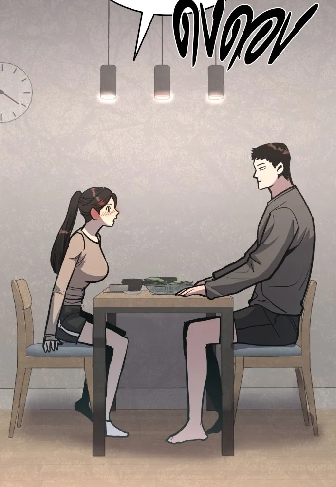 มือพิพากษา ตอนที่ 43 รูปที่ 157