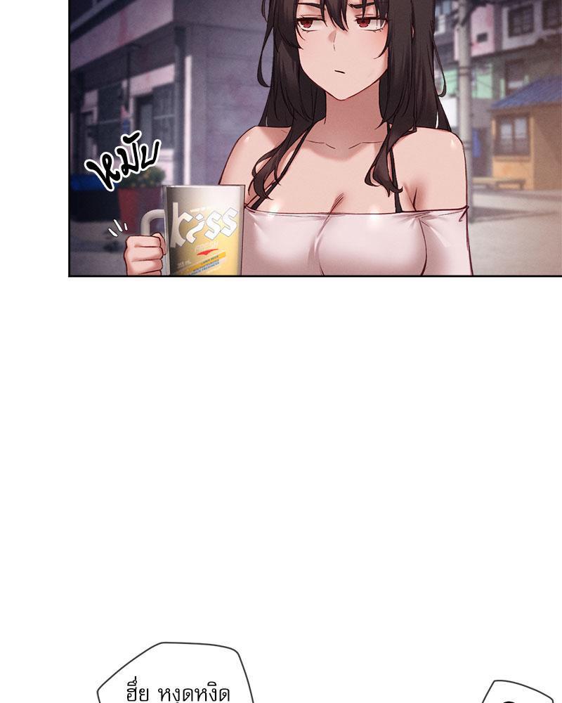 Doujin-Lc- อ่าน โดจิน มังฮวา เกาหลี ญี่ปุ่น จีน แปลไทย The Gacha Girl Next ตอนที่ 1 2 3 4 5 6 7 8 9 10 11 12 13 14 ฟรี ไม่มีโฆษณา อ่าน โดจิน Manhwa เกาหลี ญี่ปุ่น จีน เรามีครบ คัดมาให้เน้นๆ โดจิน 18+ รับประกันความฟินโดย  Doujin Lc