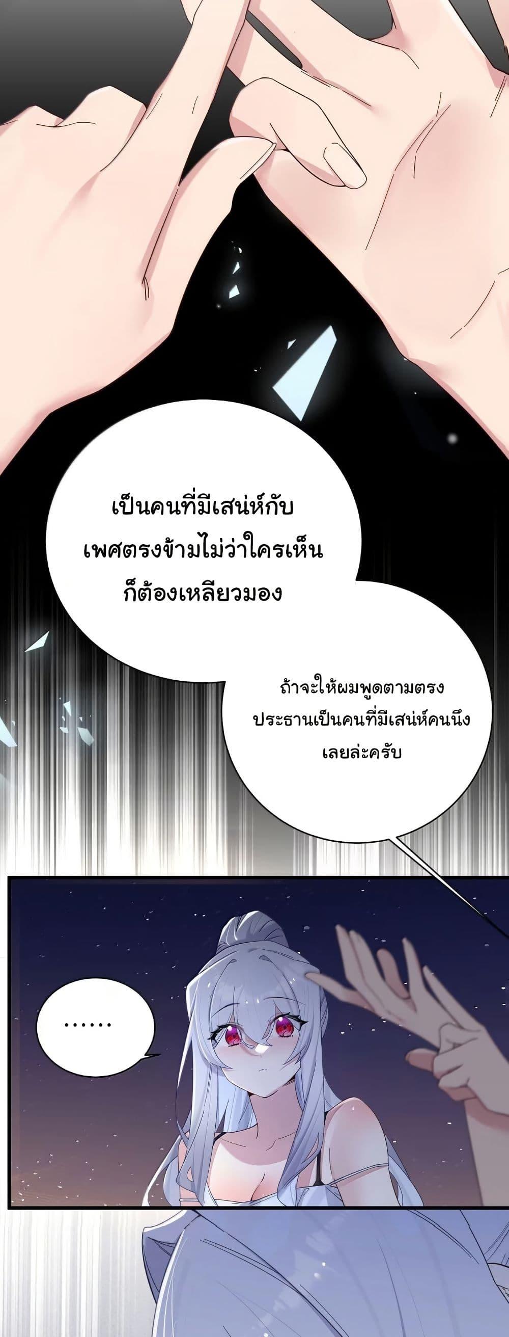 Manga-lc-com อ่านมังงะ อ่านการ์ตูน ออนไลน์ ฟรี Fake Girlfriend My Fault ตอนที่ 1 2 3 4 5 6 7 8 9 10 11 12 13 14 ฟรี ไม่มีโฆษณา Manga-lc - อ่าน มังงะ อ่าน การ์ตูน ออนไลน์ อ่านมังงะ ฟรี