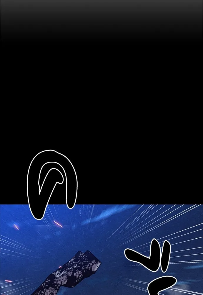 Zombie X Slasher ตอนที่ 68 รูปที่ 23