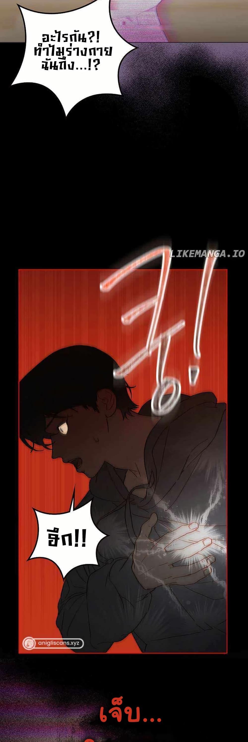 Manga-lc-com อ่านมังงะ อ่านการ์ตูน ออนไลน์ ฟรี Saving the Doomed Idols With My Touch ตอนที่ 1 2 3 4 5 6 7 8 9 10 11 12 13 14 ฟรี ไม่มีโฆษณา Manga-lc - อ่าน มังงะ อ่าน การ์ตูน ออนไลน์ อ่านมังงะ ฟรี