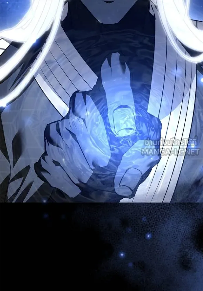 ยามหมาป่าทมิฬ ตอนที่ 79 รูปที่ 133