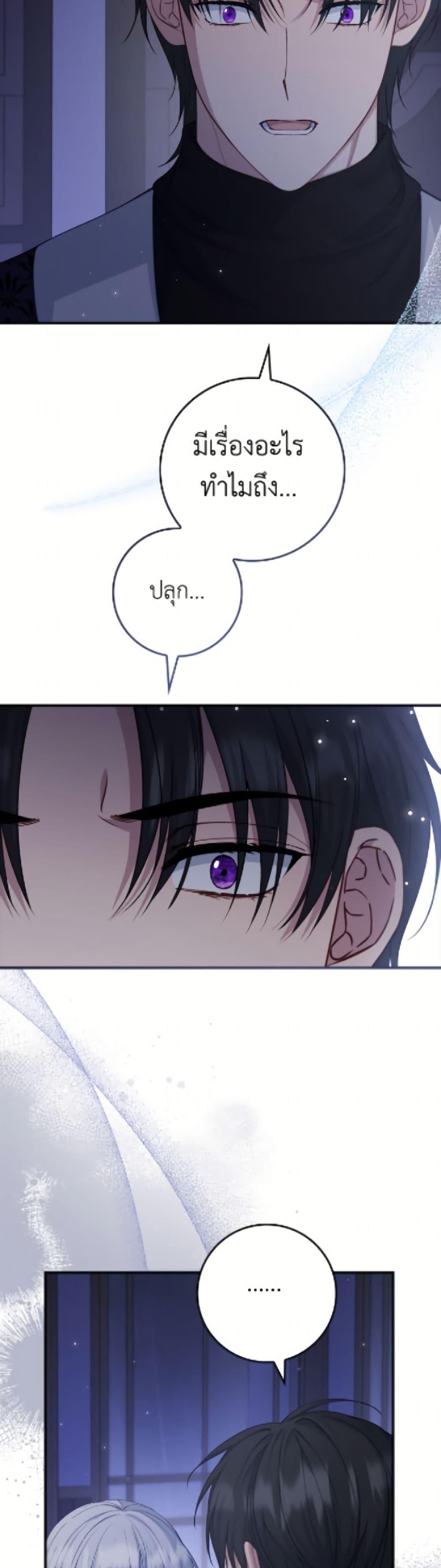 Manga-lc-com อ่านมังงะ อ่านการ์ตูน ออนไลน์ ฟรี Fakes Don’t Want To Be Real ตอนที่ 1 2 3 4 5 6 7 8 9 10 11 12 13 14 ฟรี ไม่มีโฆษณา Manga-lc - อ่าน มังงะ อ่าน การ์ตูน ออนไลน์ อ่านมังงะ ฟรี