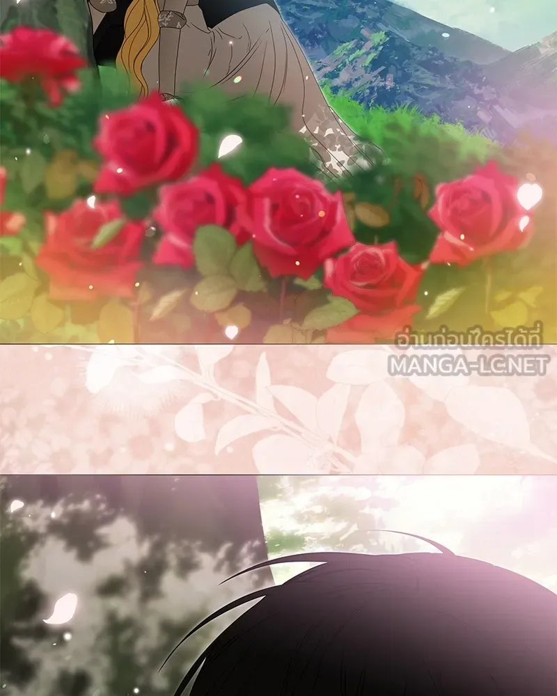 กำราบรักร้ายนายจอมพยศ ตอนที่ 33 รูปที่ 90