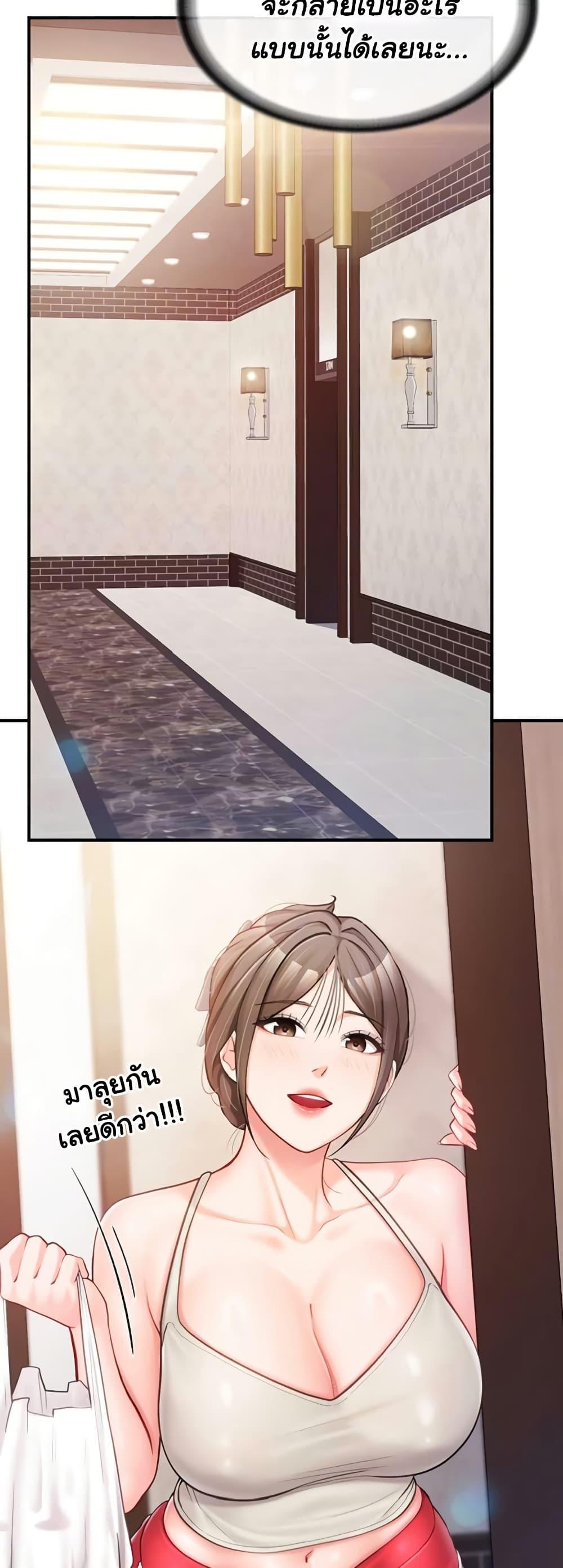 Doujin-Lc- อ่าน โดจิน มังฮวา เกาหลี ญี่ปุ่น จีน แปลไทย I am The Only ตอนที่ 1 2 3 4 5 6 7 8 9 10 11 12 13 14 ฟรี ไม่มีโฆษณา อ่าน โดจิน Manhwa เกาหลี ญี่ปุ่น จีน เรามีครบ คัดมาให้เน้นๆ โดจิน 18+ รับประกันความฟินโดย  Doujin Lc