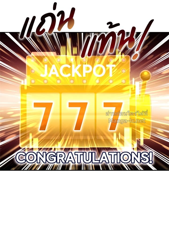 Doujin-Lc- อ่าน โดจิน มังฮวา เกาหลี ญี่ปุ่น จีน แปลไทย ผู้พิชิตเกมป้องกันฐาน ตอนที่ 1 2 3 4 5 6 7 8 9 10 11 12 13 14 ฟรี ไม่มีโฆษณา อ่าน โดจิน Manhwa เกาหลี ญี่ปุ่น จีน เรามีครบ คัดมาให้เน้นๆ โดจิน 18+ รับประกันความฟินโดย Doujin Lc