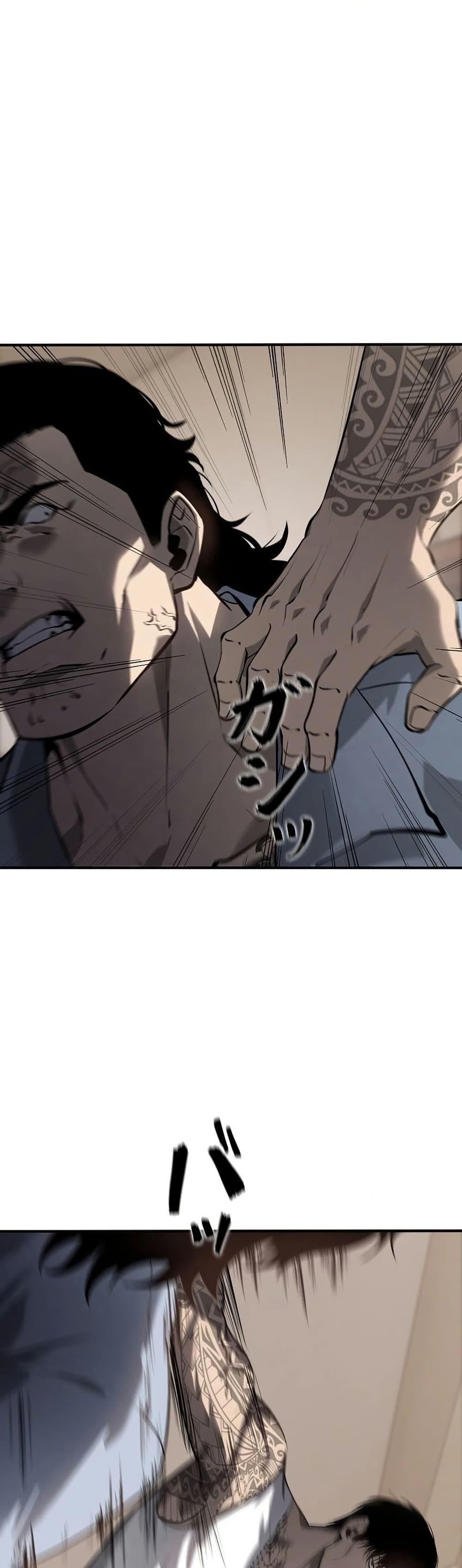 Manga-lc-com อ่านมังงะ อ่านการ์ตูน ออนไลน์ ฟรี Mad Dog ตอนที่ 1 2 3 4 5 6 7 8 9 10 11 12 13 14 ฟรี ไม่มีโฆษณา Manga-lc - อ่าน มังงะ อ่าน การ์ตูน ออนไลน์ อ่านมังงะ ฟรี
