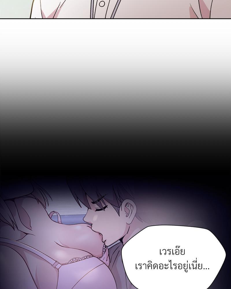 Doujin-Lc- อ่าน โดจิน มังฮวา เกาหลี ญี่ปุ่น จีน แปลไทย Playing a game with my Busty Manager ตอนที่ 1 2 3 4 5 6 7 8 9 10 11 12 13 14 ฟรี ไม่มีโฆษณา อ่าน โดจิน Manhwa เกาหลี ญี่ปุ่น จีน เรามีครบ คัดมาให้เน้นๆ โดจิน 18+ รับประกันความฟินโดย  Doujin Lc