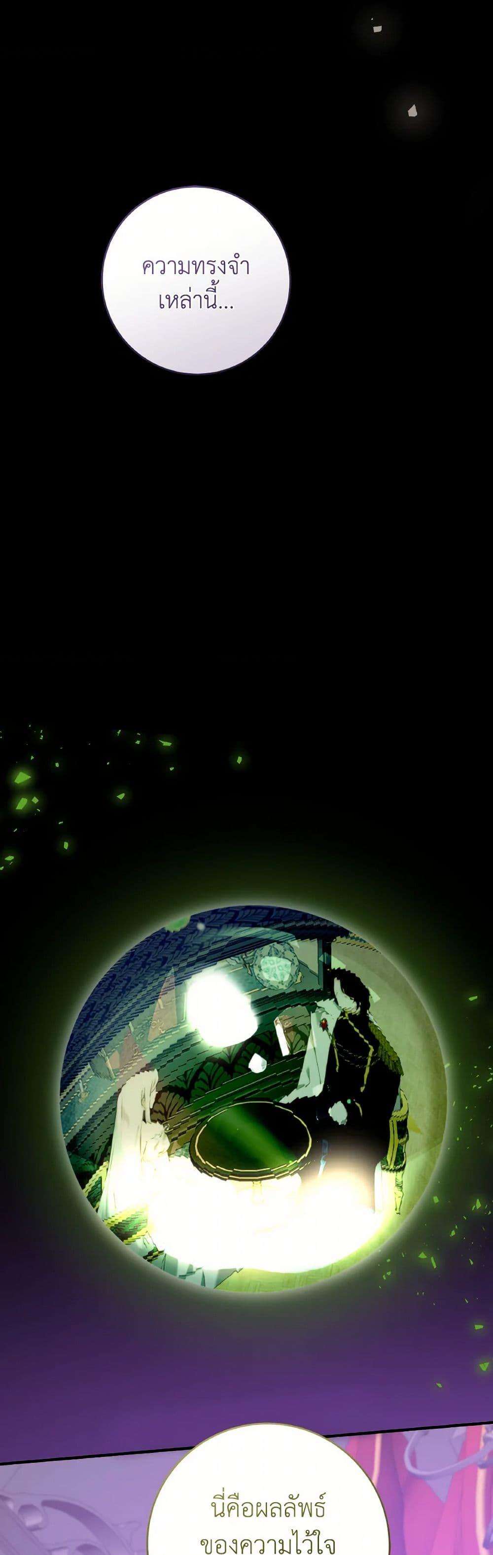 Manga-lc-com อ่านมังงะ อ่านการ์ตูน ออนไลน์ ฟรี A Dream Escape ตอนที่ 1 2 3 4 5 6 7 8 9 10 11 12 13 14 ฟรี ไม่มีโฆษณา Manga-lc - อ่าน มังงะ อ่าน การ์ตูน ออนไลน์ อ่านมังงะ ฟรี