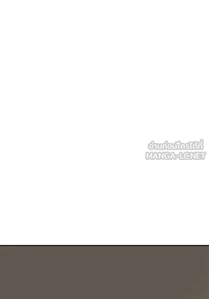 เกมรักจับสามี ตอนที่ 66 รูปที่ 96