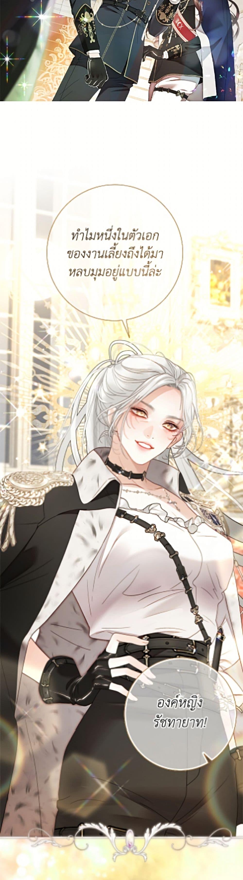 Manga-lc-com อ่านมังงะ อ่านการ์ตูน ออนไลน์ ฟรี The World Without My Sister Who Everyone Loved ตอนที่ 1 2 3 4 5 6 7 8 9 10 11 12 13 14 ฟรี ไม่มีโฆษณา Manga-lc - อ่าน มังงะ อ่าน การ์ตูน ออนไลน์ อ่านมังงะ ฟรี