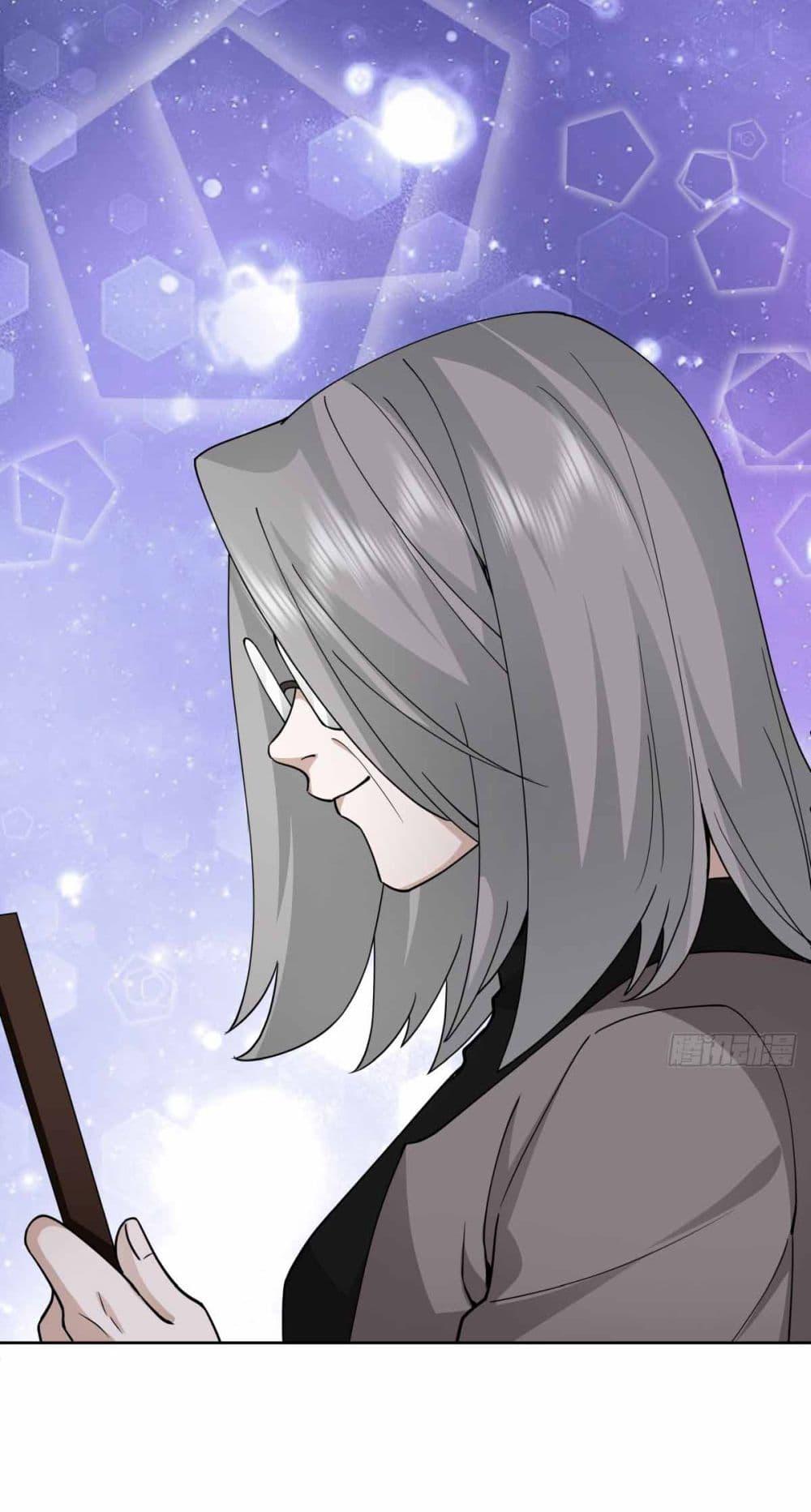 Manga-lc-com อ่านมังงะ อ่านการ์ตูน ออนไลน์ ฟรี I Really Don’t Want to be Reborn ตอนที่ 1 2 3 4 5 6 7 8 9 10 11 12 13 14 ฟรี ไม่มีโฆษณา Manga-lc - อ่าน มังงะ อ่าน การ์ตูน ออนไลน์ อ่านมังงะ ฟรี