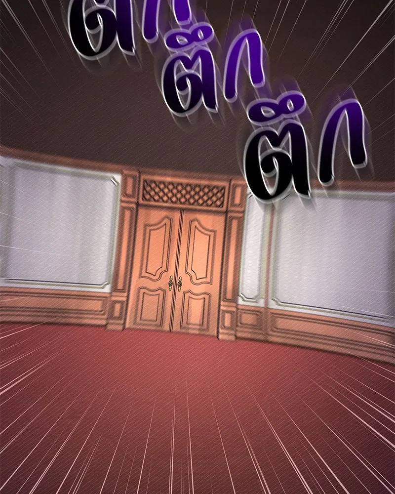 ปลูกผักพิชิตหอคอย ตอนที่ 94 รูปที่ 122