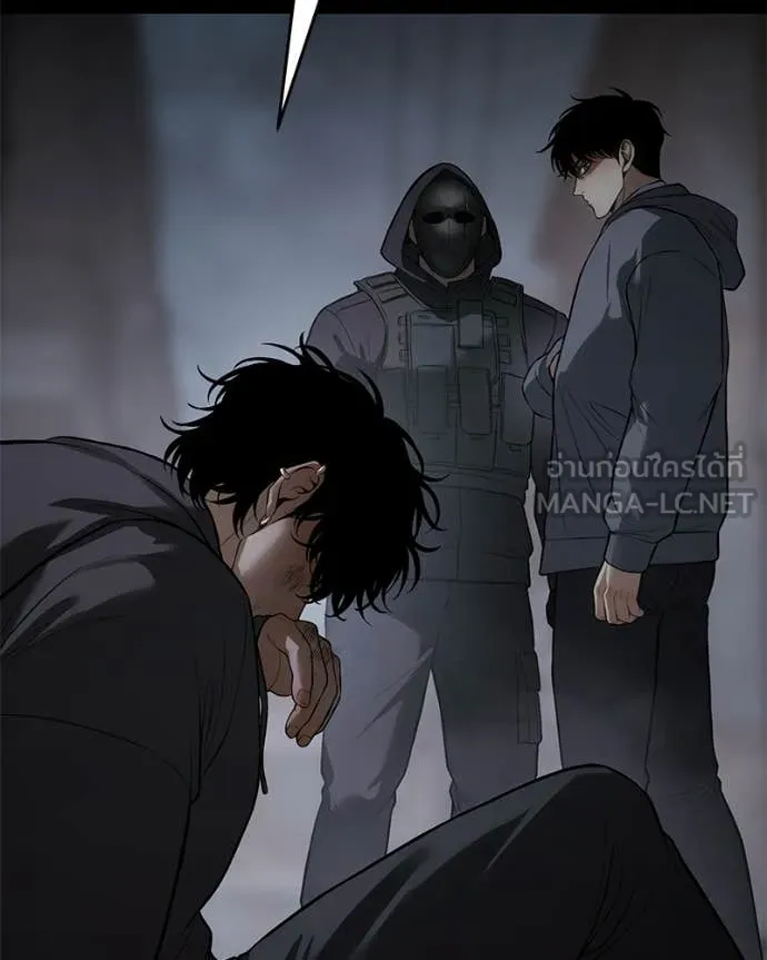 Baek XX ตอนที่ 143 รูปที่ 135