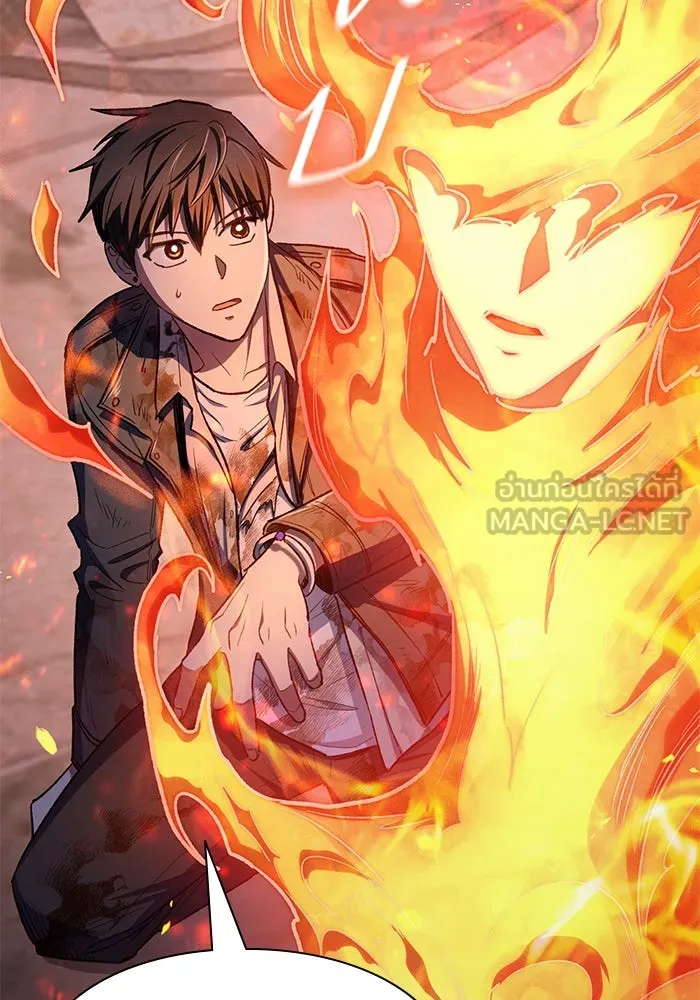 My S-Class Hunters ตอนที่ 126 ต้านทานความกลัวที่โดนแย่งไป! รูปที่ 117