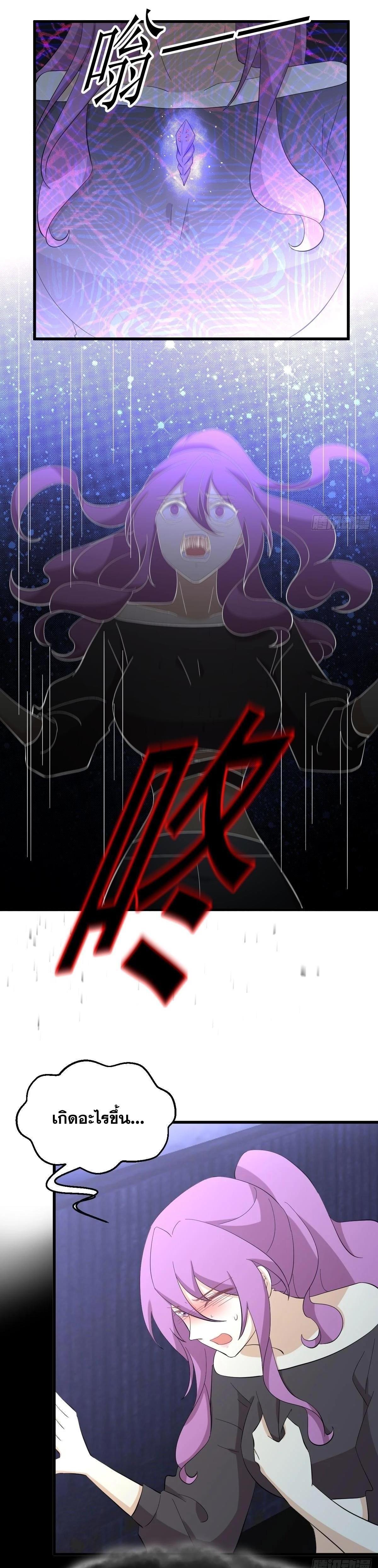 Manga-lc-com อ่านมังงะ อ่านการ์ตูน ออนไลน์ ฟรี Immortal Swordsman in the Reverse World ตอนที่ 1 2 3 4 5 6 7 8 9 10 11 12 13 14 ฟรี ไม่มีโฆษณา Manga-lc - อ่าน มังงะ อ่าน การ์ตูน ออนไลน์ อ่านมังงะ ฟรี