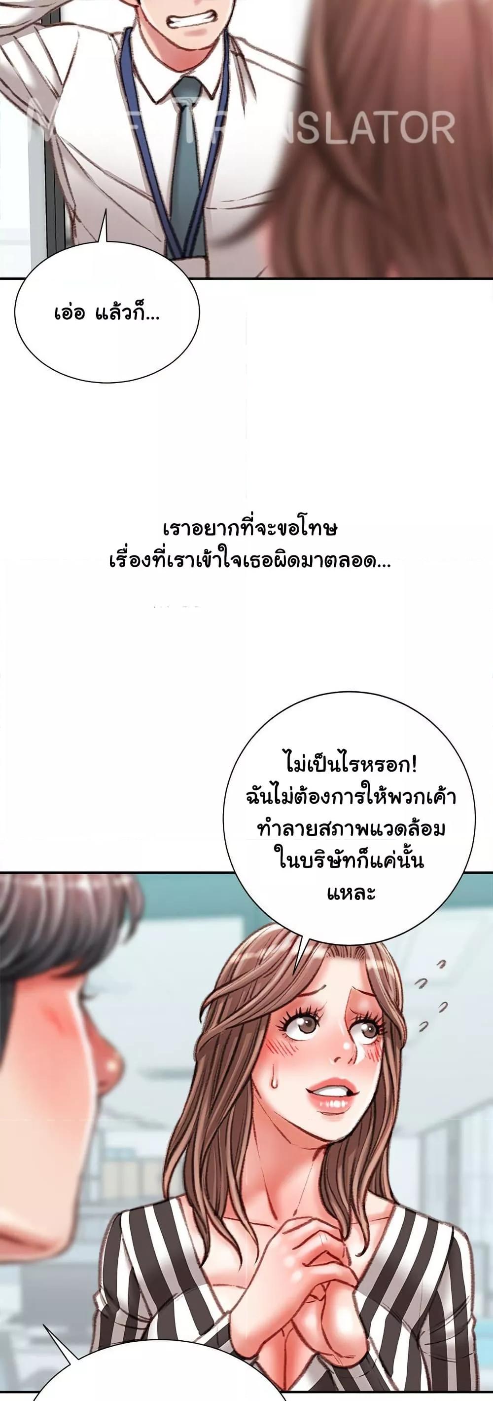 Doujin-Lc- อ่าน โดจิน มังฮวา เกาหลี ญี่ปุ่น จีน แปลไทย Distractions ตอนที่ 1 2 3 4 5 6 7 8 9 10 11 12 13 14 ฟรี ไม่มีโฆษณา อ่าน โดจิน Manhwa เกาหลี ญี่ปุ่น จีน เรามีครบ คัดมาให้เน้นๆ โดจิน 18+ รับประกันความฟินโดย  Doujin Lc