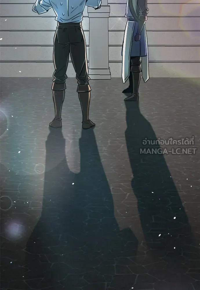 ผู้พิทักษ์เถื่อนแห่งยุคกลาง ตอนที่ 8 รูปที่ 63