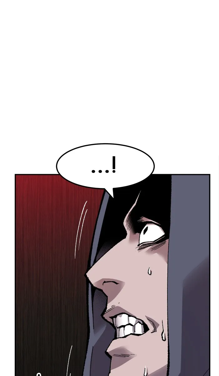 ยอดคนเลเวลทะลุ ตอนที่ 45 คนในพื้นที่ (1) รูปที่ 182