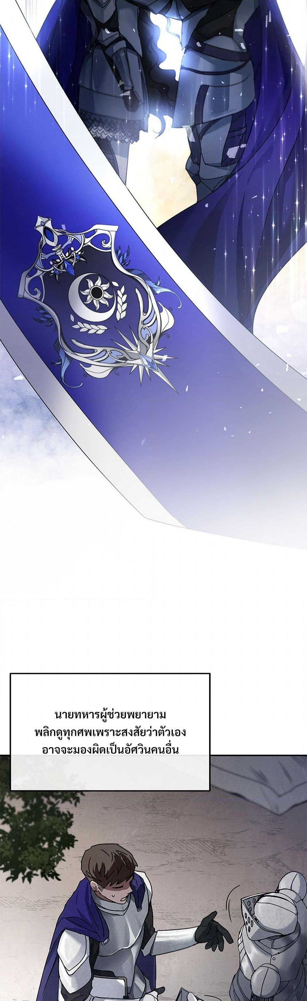 Manga-lc-com อ่านมังงะ อ่านการ์ตูน ออนไลน์ ฟรี The Night Without Shadows ตอนที่ 1 2 3 4 5 6 7 8 9 10 11 12 13 14 ฟรี ไม่มีโฆษณา Manga-lc - อ่าน มังงะ อ่าน การ์ตูน ออนไลน์ อ่านมังงะ ฟรี