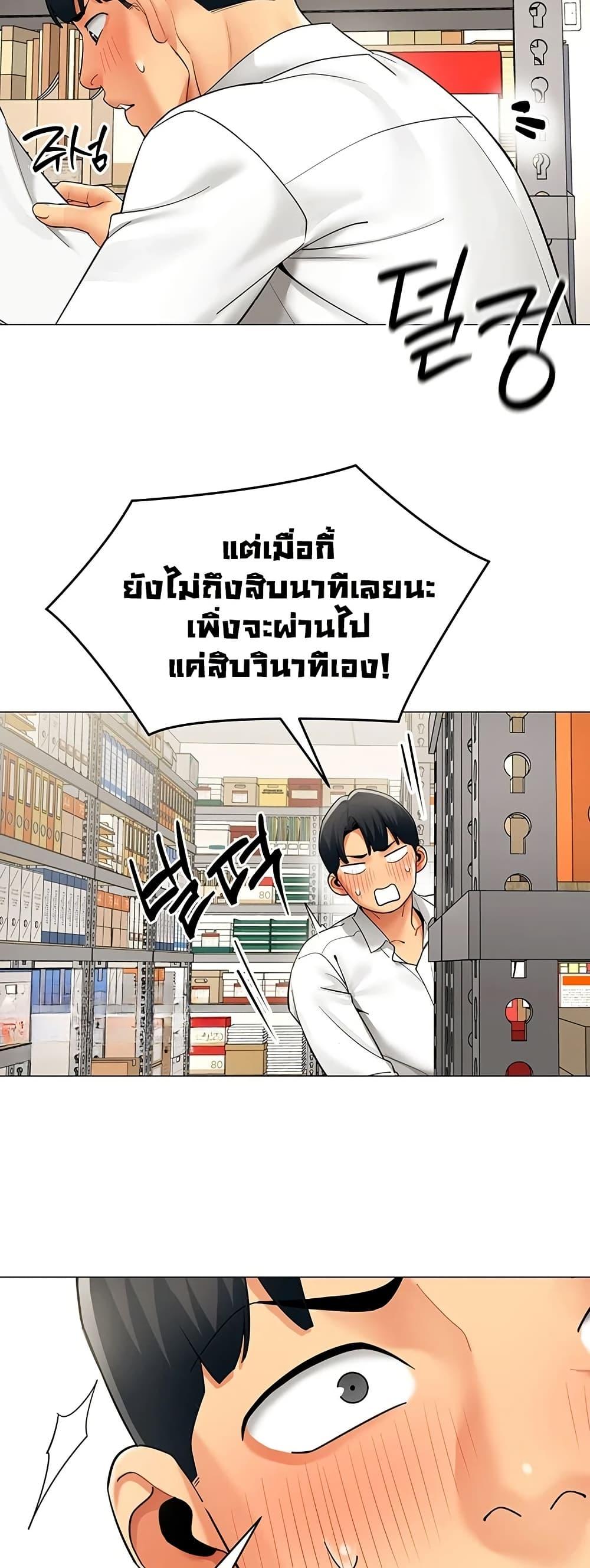 Doujin-Lc- อ่าน โดจิน มังฮวา เกาหลี ญี่ปุ่น จีน แปลไทย I Report Regarding ตอนที่ 1 2 3 4 5 6 7 8 9 10 11 12 13 14 ฟรี ไม่มีโฆษณา อ่าน โดจิน Manhwa เกาหลี ญี่ปุ่น จีน เรามีครบ คัดมาให้เน้นๆ โดจิน 18+ รับประกันความฟินโดย  Doujin Lc