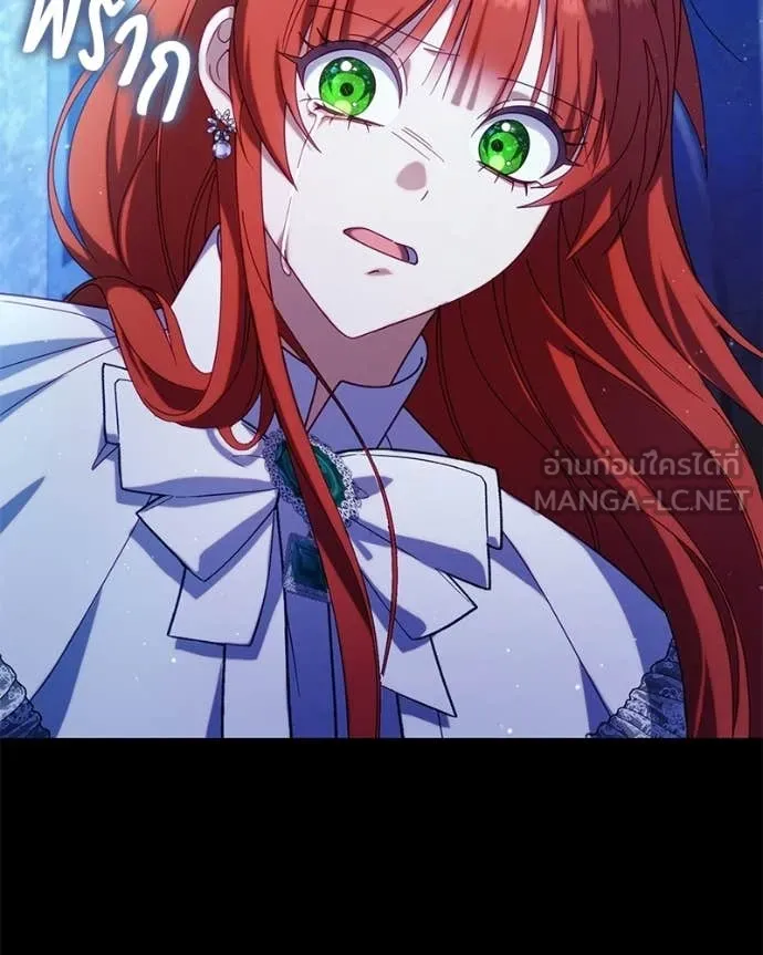 ถ้าเป็นนางร้าย ตอนที่ 42 รูปที่ 84