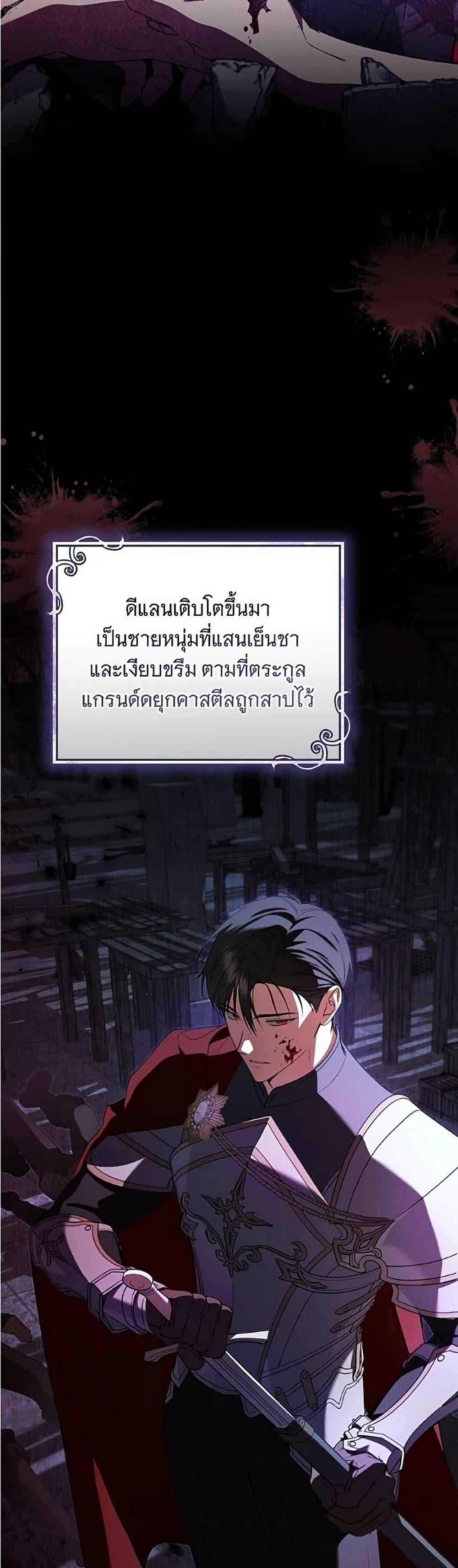 Manga-lc-com อ่านมังงะ อ่านการ์ตูน ออนไลน์ ฟรี All I Want is My Dream Home ตอนที่ 1 2 3 4 5 6 7 8 9 10 11 12 13 14 ฟรี ไม่มีโฆษณา Manga-lc - อ่าน มังงะ อ่าน การ์ตูน ออนไลน์ อ่านมังงะ ฟรี