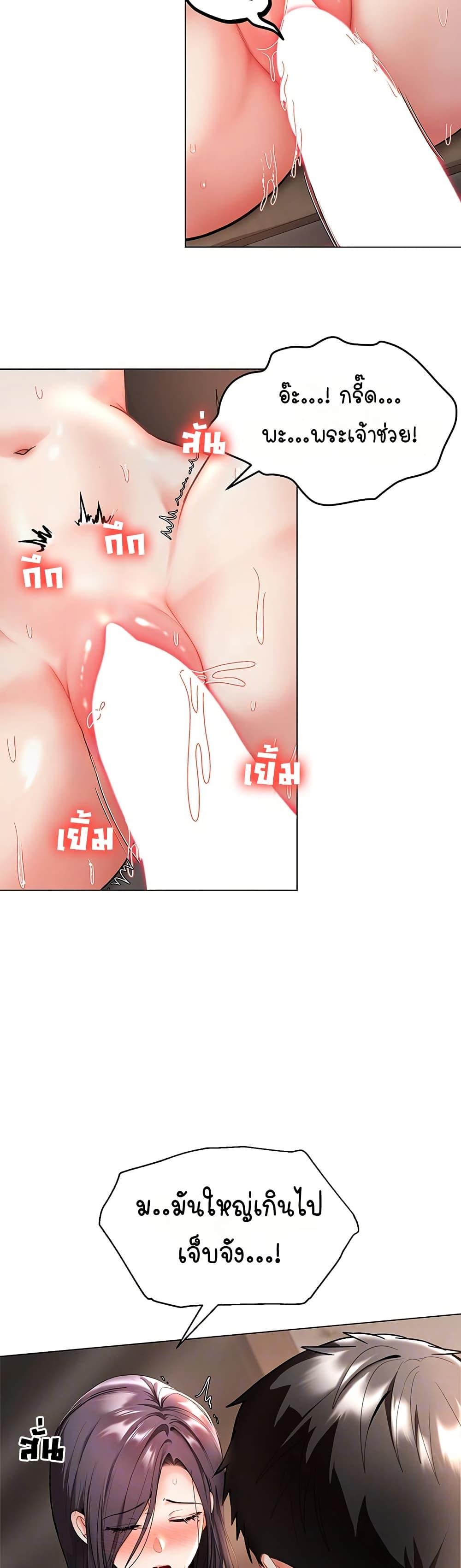 Doujin-Lc- อ่าน โดจิน มังฮวา เกาหลี ญี่ปุ่น จีน แปลไทย Woman Massage ตอนที่ 1 2 3 4 5 6 7 8 9 10 11 12 13 14 ฟรี ไม่มีโฆษณา อ่าน โดจิน Manhwa เกาหลี ญี่ปุ่น จีน เรามีครบ คัดมาให้เน้นๆ โดจิน 18+ รับประกันความฟินโดย  Doujin Lc