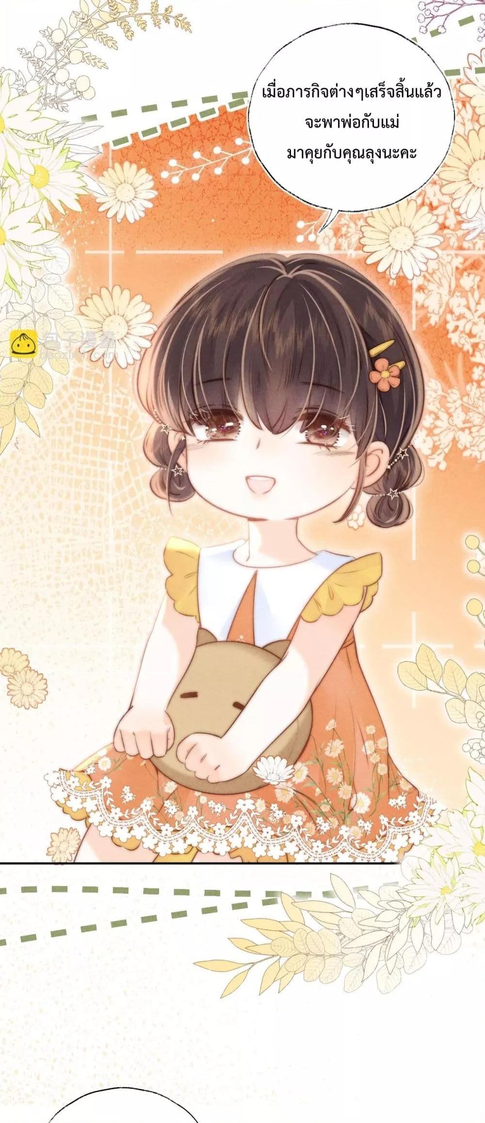Manga-lc-com อ่านมังงะ อ่านการ์ตูน ออนไลน์ ฟรี 3YearOldFort ตอนที่ 1 2 3 4 5 6 7 8 9 10 11 12 13 14 ฟรี ไม่มีโฆษณา Manga-lc - อ่าน มังงะ อ่าน การ์ตูน ออนไลน์ อ่านมังงะ ฟรี
