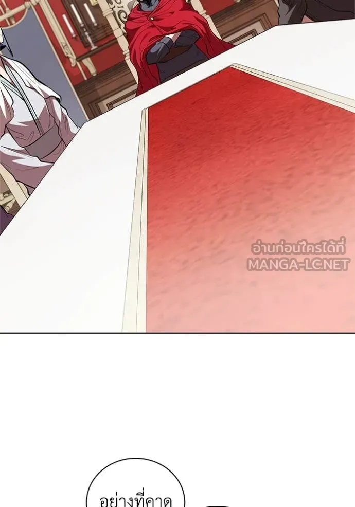 เกิดใหม่ในร่างดยุก ตอนที่ 109 รูปที่ 51