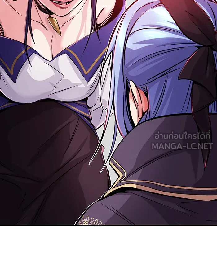 จอมเวทเกิดใหม่ในรอบ 66666 ปี ตอนที่ 80 รูปที่ 108