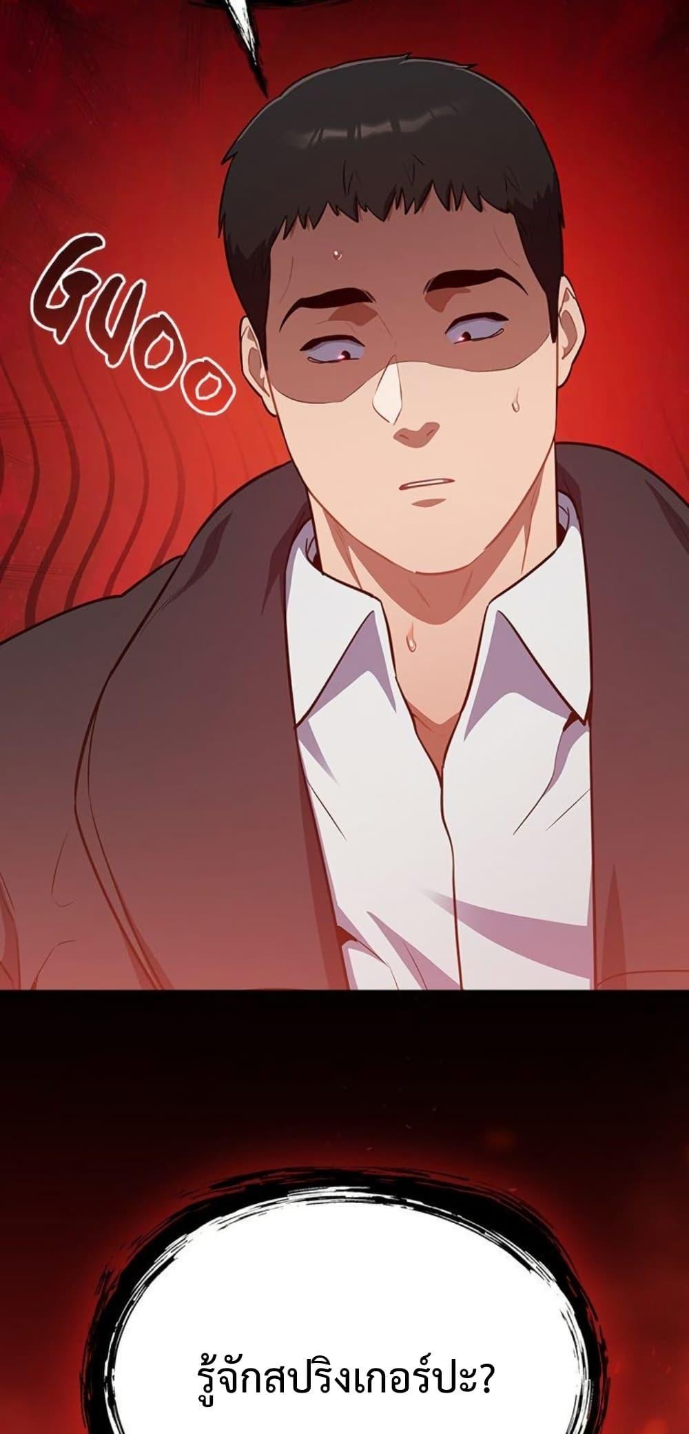 Doujin-Lc- อ่าน โดจิน มังฮวา เกาหลี ญี่ปุ่น จีน แปลไทย Idiot Virus ตอนที่ 1 2 3 4 5 6 7 8 9 10 11 12 13 14 ฟรี ไม่มีโฆษณา อ่าน โดจิน Manhwa เกาหลี ญี่ปุ่น จีน เรามีครบ คัดมาให้เน้นๆ โดจิน 18+ รับประกันความฟินโดย  Doujin Lc