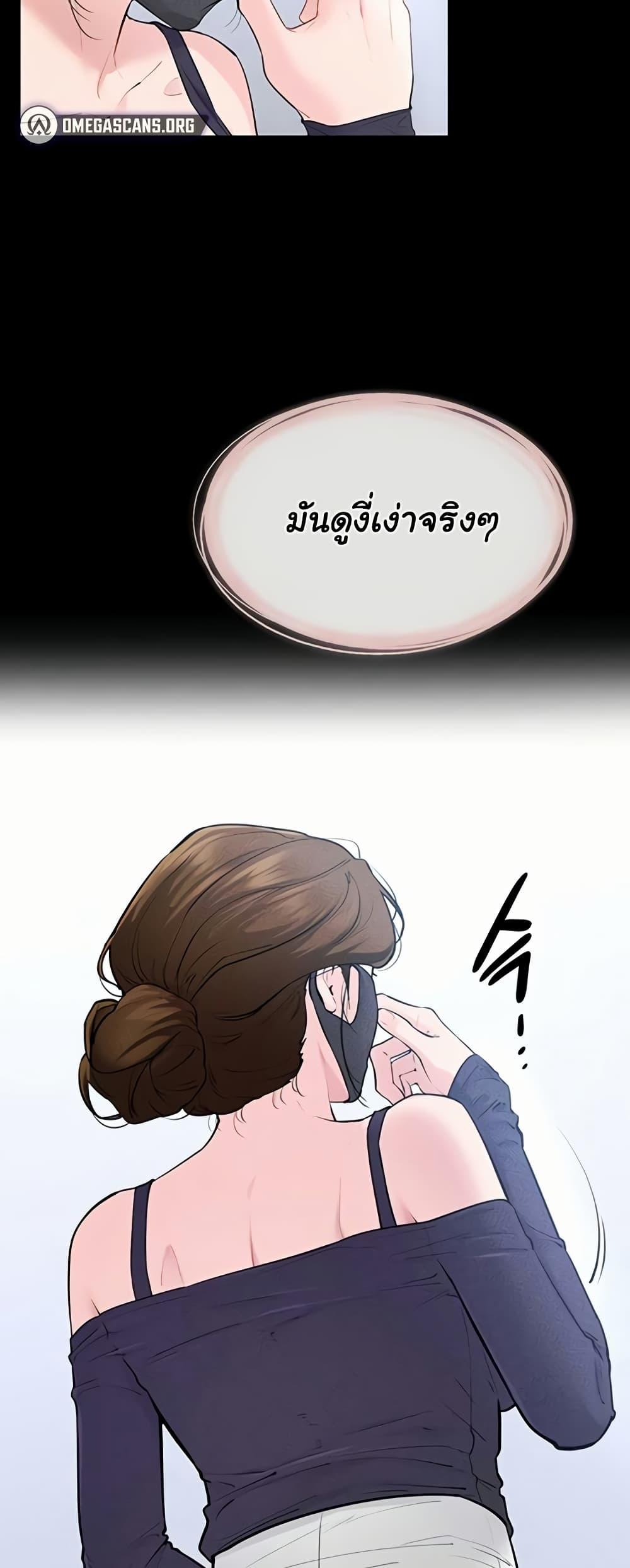Doujin-Lc- อ่าน โดจิน มังฮวา เกาหลี ญี่ปุ่น จีน แปลไทย My New Family ตอนที่ 1 2 3 4 5 6 7 8 9 10 11 12 13 14 ฟรี ไม่มีโฆษณา อ่าน โดจิน Manhwa เกาหลี ญี่ปุ่น จีน เรามีครบ คัดมาให้เน้นๆ โดจิน 18+ รับประกันความฟินโดย  Doujin Lc