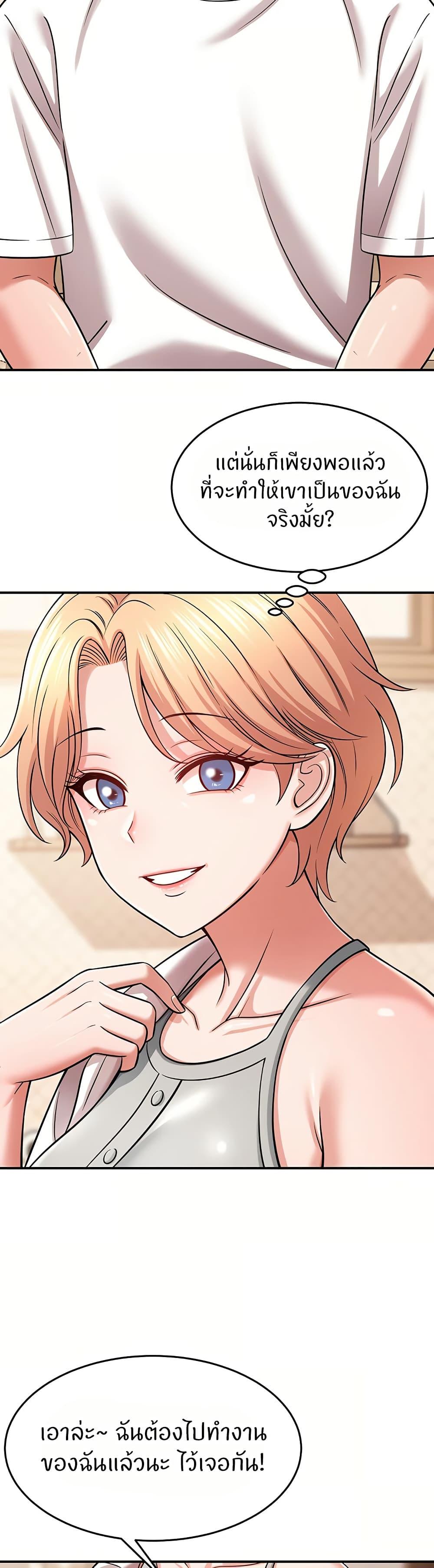 Doujin-Lc- อ่าน โดจิน มังฮวา เกาหลี ญี่ปุ่น จีน แปลไทย Taming My New Sister ตอนที่ 1 2 3 4 5 6 7 8 9 10 11 12 13 14 ฟรี ไม่มีโฆษณา อ่าน โดจิน Manhwa เกาหลี ญี่ปุ่น จีน เรามีครบ คัดมาให้เน้นๆ โดจิน 18+ รับประกันความฟินโดย  Doujin Lc