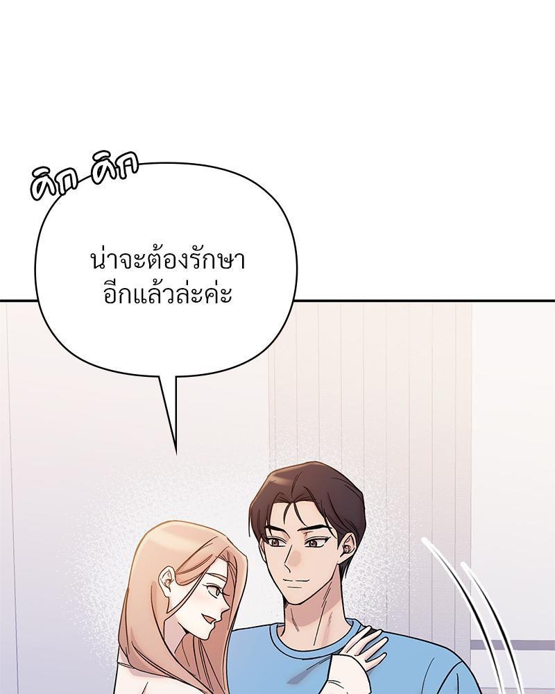 Doujin-Lc- อ่าน โดจิน มังฮวา เกาหลี ญี่ปุ่น จีน แปลไทย ดวงร้าย-ชะตารัก ตอนที่ 1 2 3 4 5 6 7 8 9 10 11 12 13 14 ฟรี ไม่มีโฆษณา อ่าน โดจิน Manhwa เกาหลี ญี่ปุ่น จีน เรามีครบ คัดมาให้เน้นๆ โดจิน 18+ รับประกันความฟินโดย  Doujin Lc