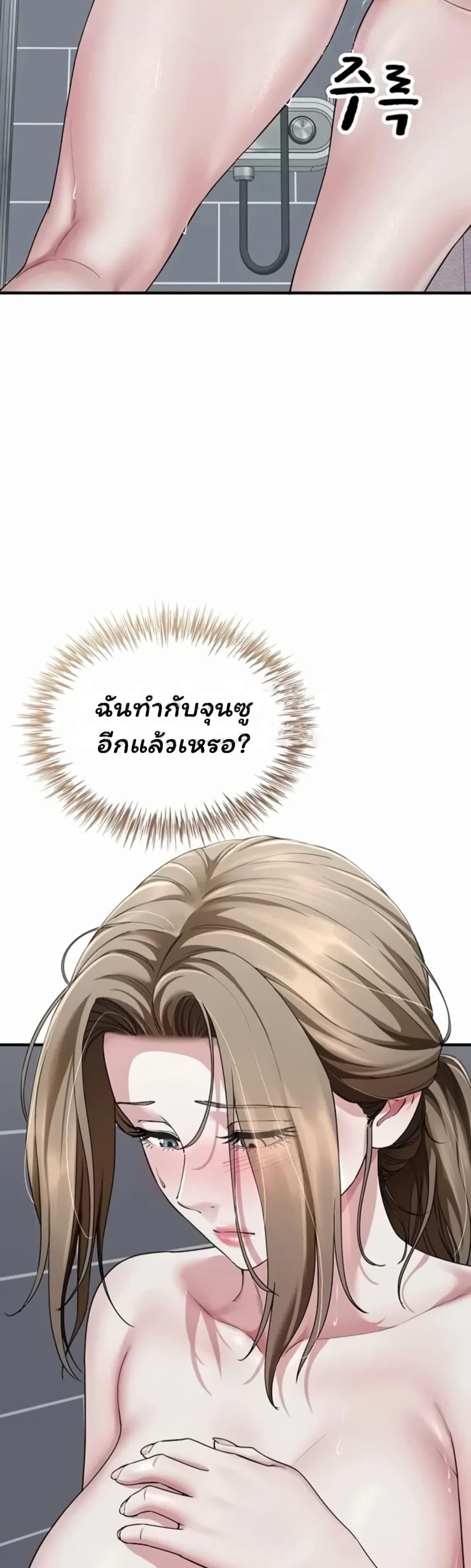 Doujin-Lc- อ่าน โดจิน มังฮวา เกาหลี ญี่ปุ่น จีน แปลไทย The Lovers Were Actually ตอนที่ 1 2 3 4 5 6 7 8 9 10 11 12 13 14 ฟรี ไม่มีโฆษณา อ่าน โดจิน Manhwa เกาหลี ญี่ปุ่น จีน เรามีครบ คัดมาให้เน้นๆ โดจิน 18+ รับประกันความฟินโดย  Doujin Lc