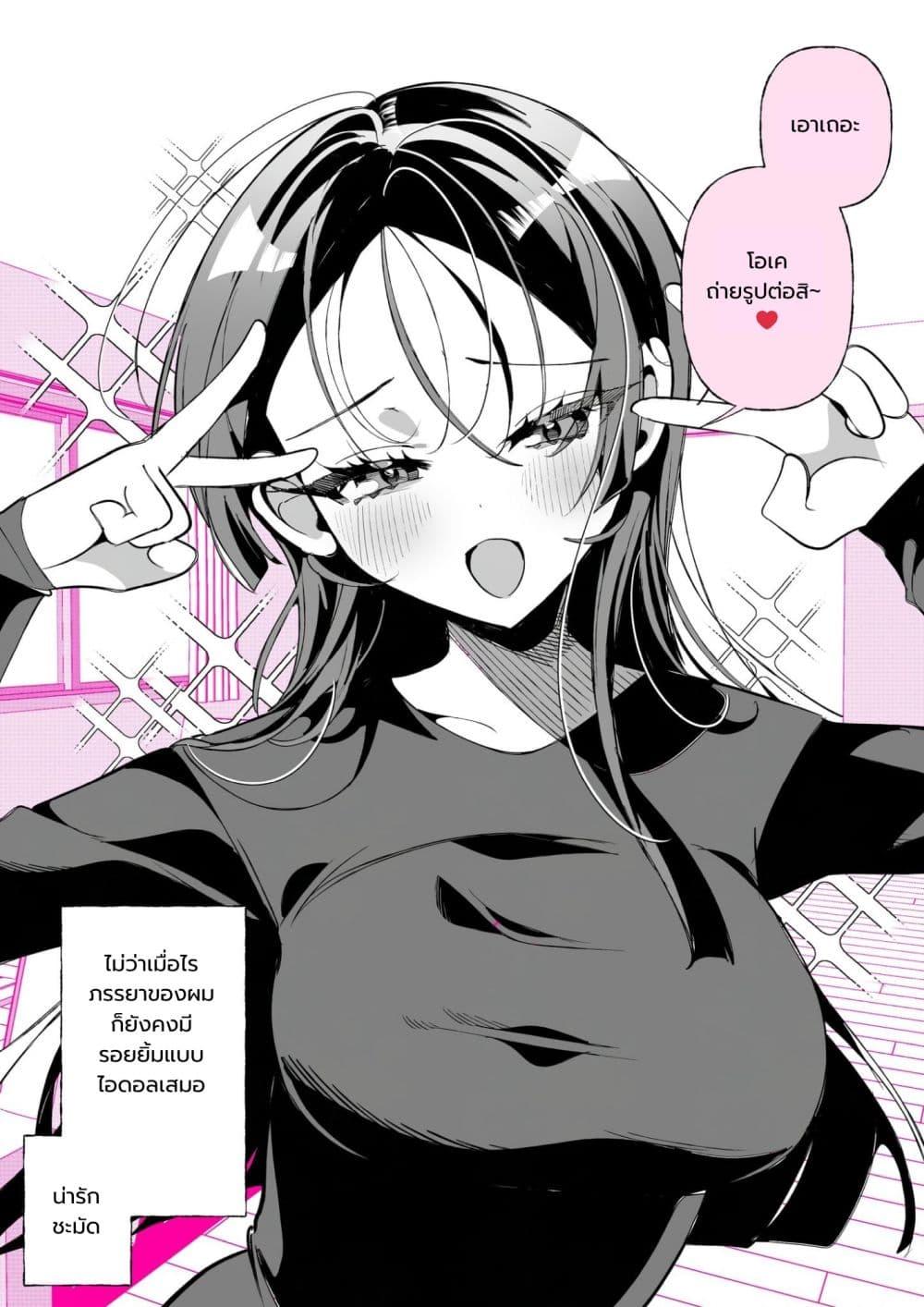 Manga-lc-com อ่านมังงะ อ่านการ์ตูน ออนไลน์ ฟรี Oshi ga Kawaii Sugiru Kudan ตอนที่ 1 2 3 4 5 6 7 8 9 10 11 12 13 14 ฟรี ไม่มีโฆษณา Manga-lc - อ่าน มังงะ อ่าน การ์ตูน ออนไลน์ อ่านมังงะ ฟรี