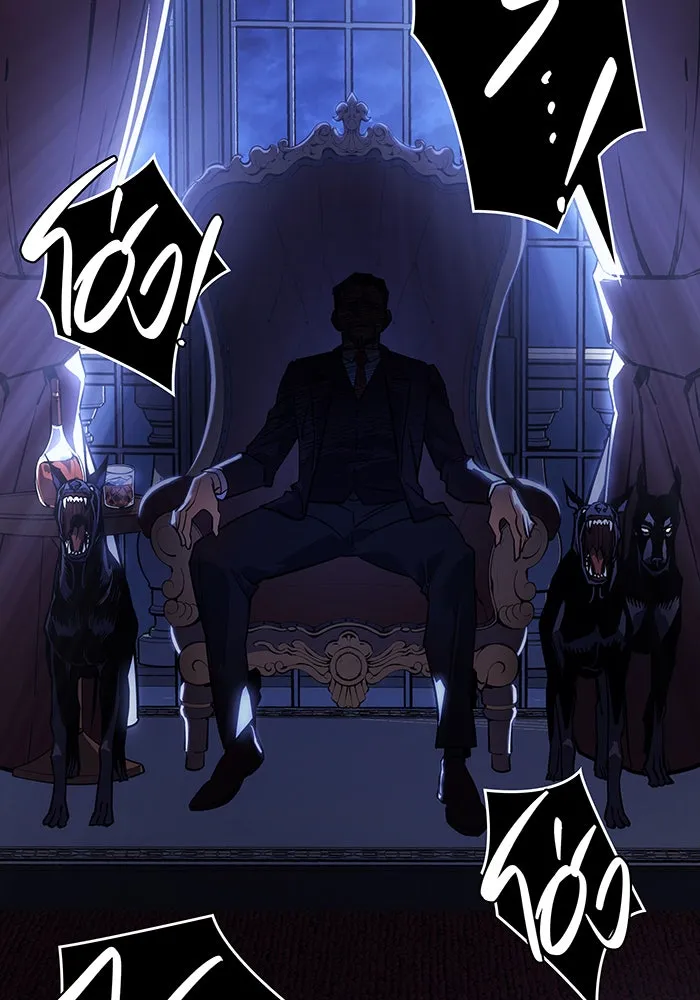 เกิดใหม่พร้อมพลังแห่งราชัน ตอนที่ 12 รูปที่ 151