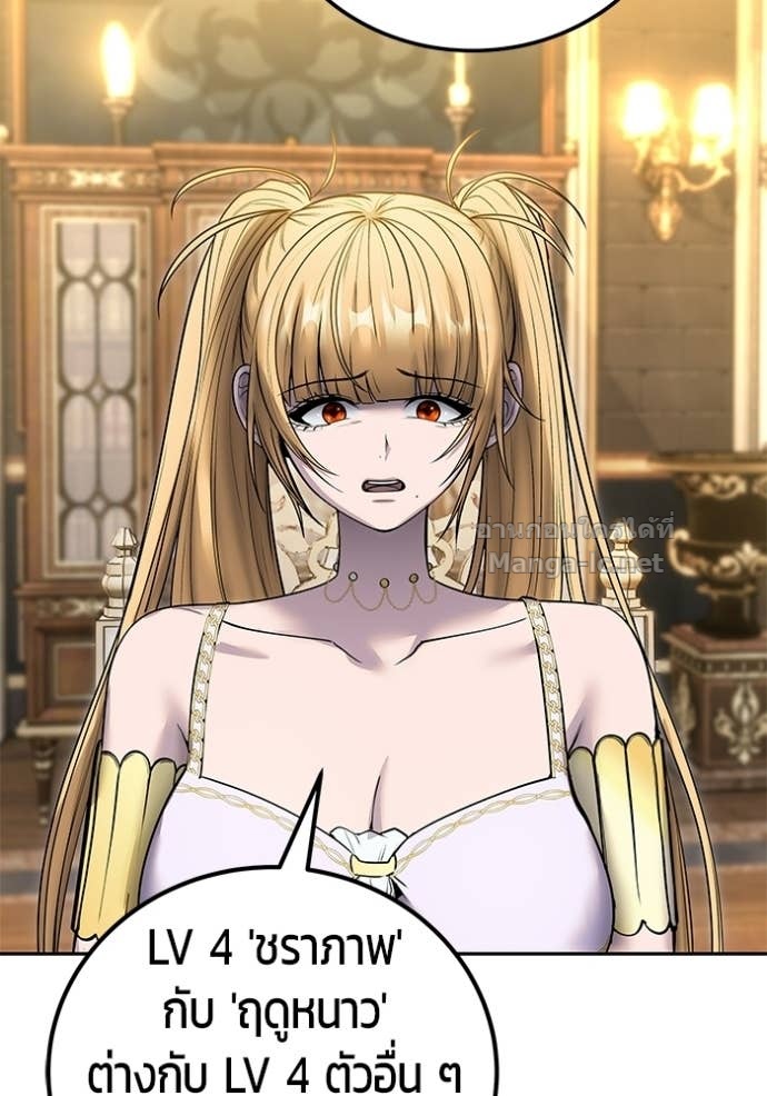 Doujin-Lc- อ่าน โดจิน มังฮวา เกาหลี ญี่ปุ่น จีน แปลไทย แกร่งเกินผู้กล้า แต่ซ่าไม่ได้ ตอนที่ 1 2 3 4 5 6 7 8 9 10 11 12 13 14 ฟรี ไม่มีโฆษณา อ่าน โดจิน Manhwa เกาหลี ญี่ปุ่น จีน เรามีครบ คัดมาให้เน้นๆ โดจิน 18+ รับประกันความฟินโดย Doujin Lc